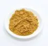 Сухой экстракт лисичек -полисахариды 10% (лат. Cantharellus cibarius fr)